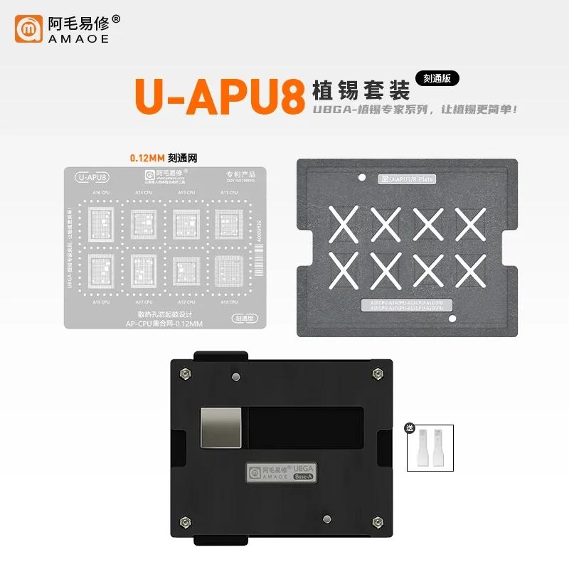 Amaoe U-APU7 BGA  ٽ ÷,  CPU ÷ A10 A11 A12 A13 A14 A15 A16 A17 IC  , APU8